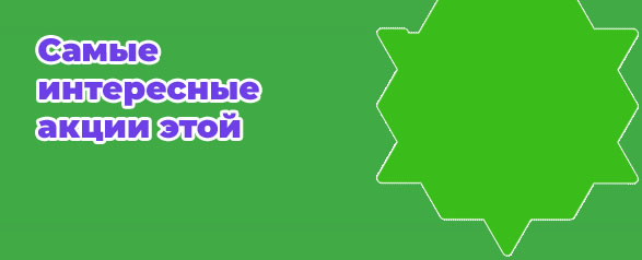 Подводка для глаз с печатью купить