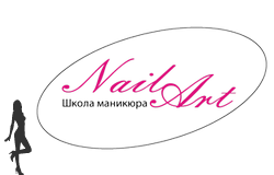 Школа маникюра Тюмень NailArt